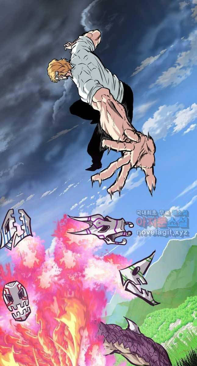 Bậc Thầy Kiếm Sư Chap 94 - Next Chap 95