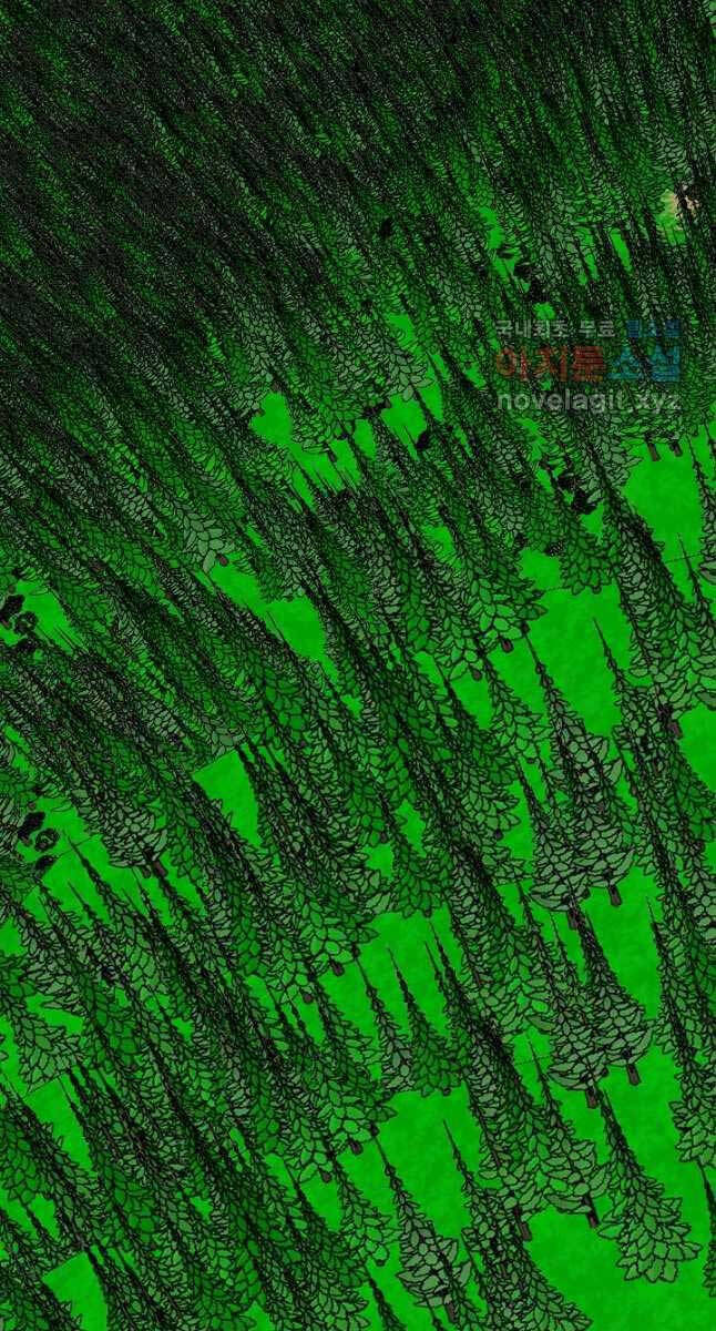 Bậc Thầy Kiếm Sư Chap 94 - Next Chap 95