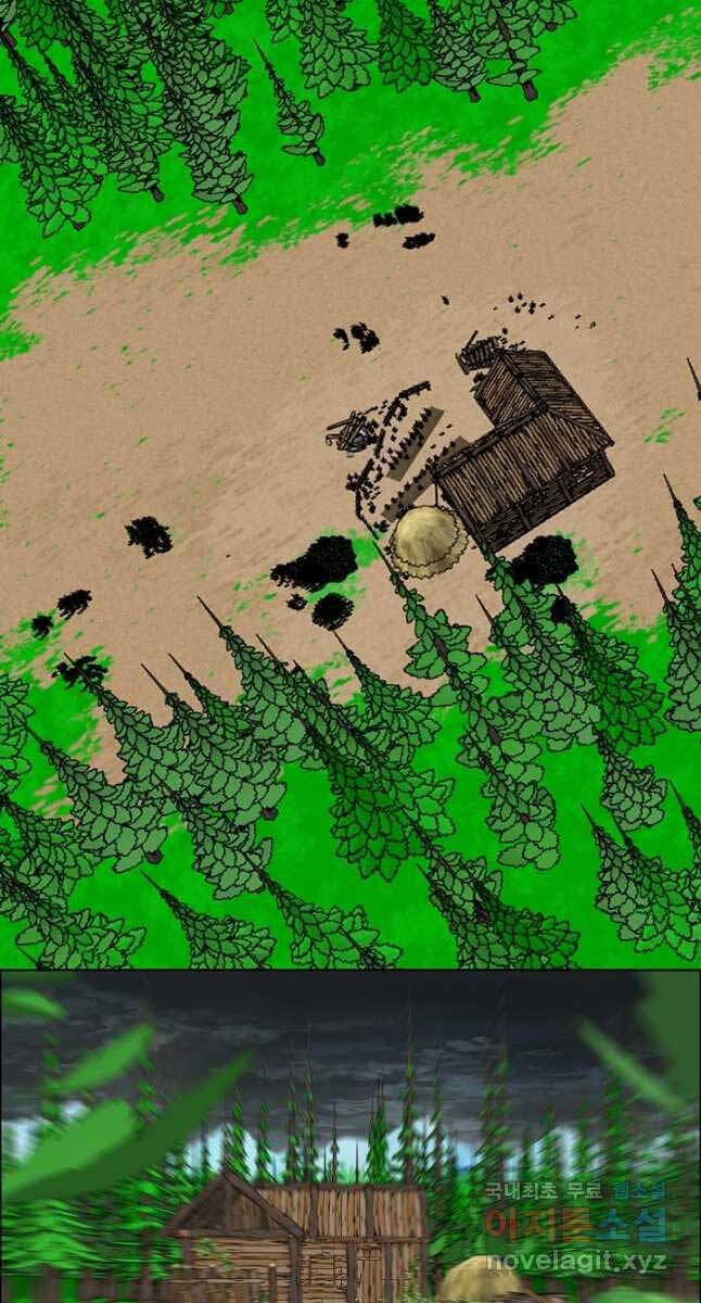 Bậc Thầy Kiếm Sư Chap 94 - Next Chap 95