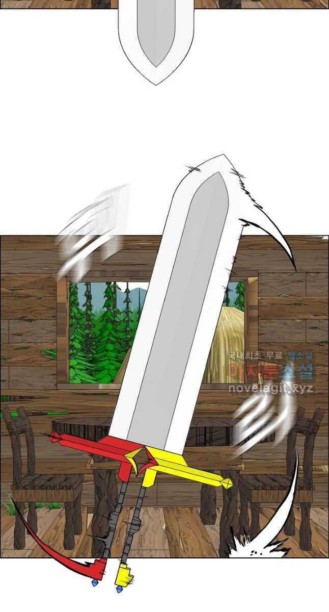 Bậc Thầy Kiếm Sư Chap 94 - Next Chap 95