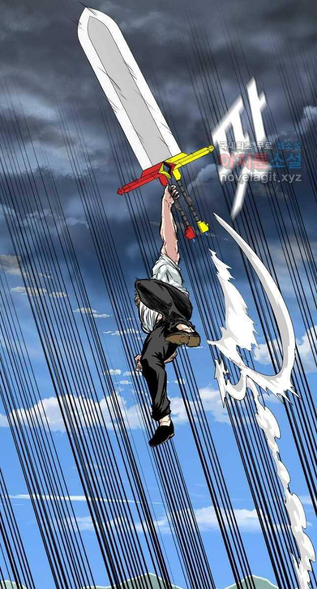 Bậc Thầy Kiếm Sư Chap 94 - Next Chap 95