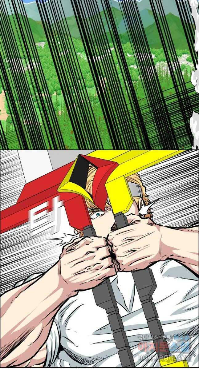 Bậc Thầy Kiếm Sư Chap 94 - Next Chap 95