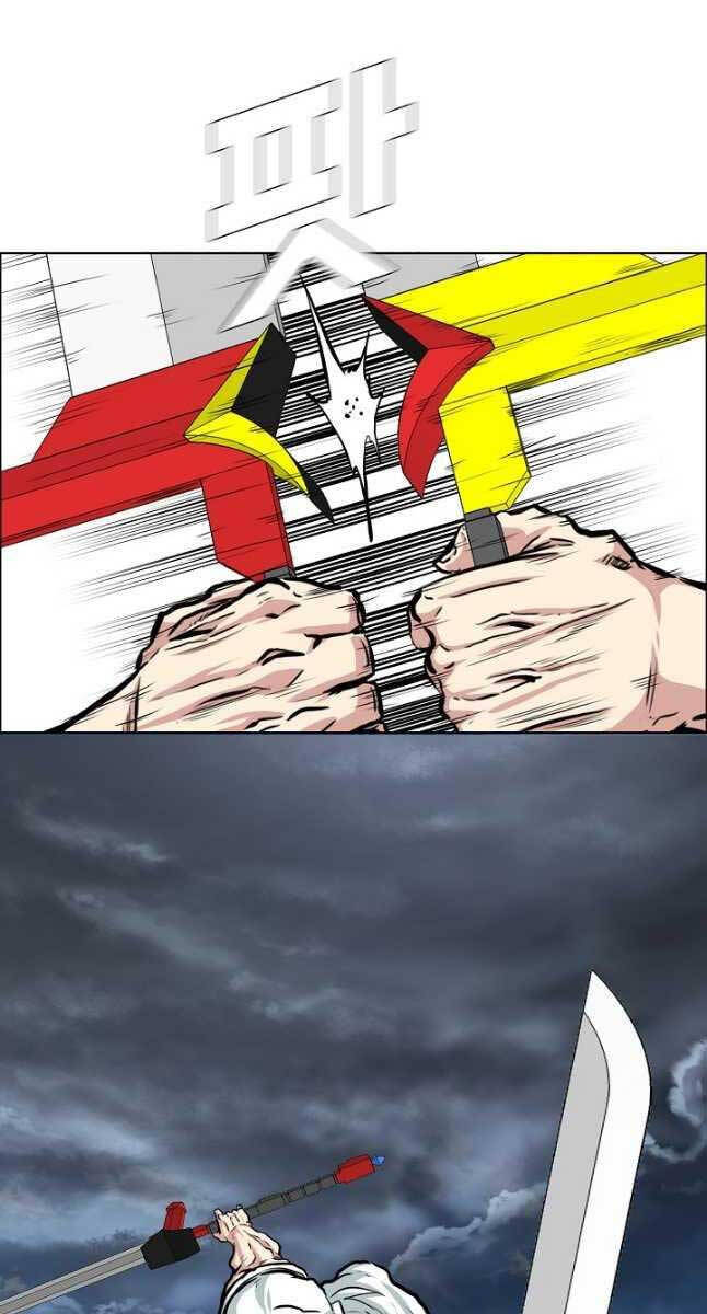 Bậc Thầy Kiếm Sư Chap 94 - Next Chap 95