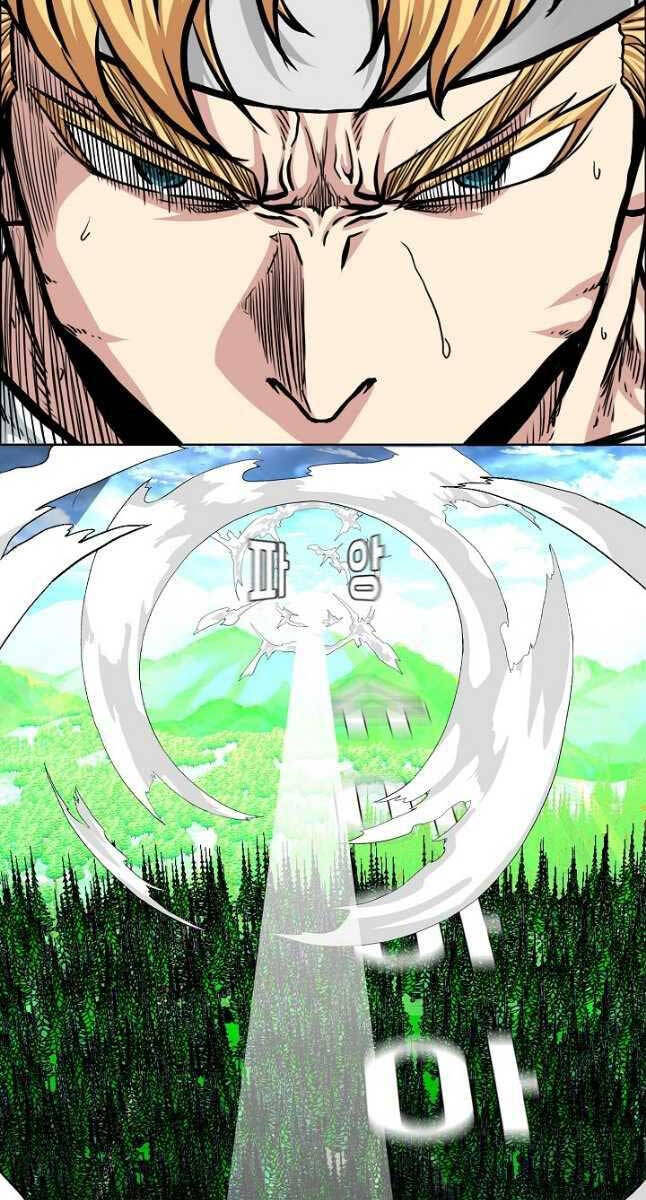 Bậc Thầy Kiếm Sư Chap 94 - Next Chap 95