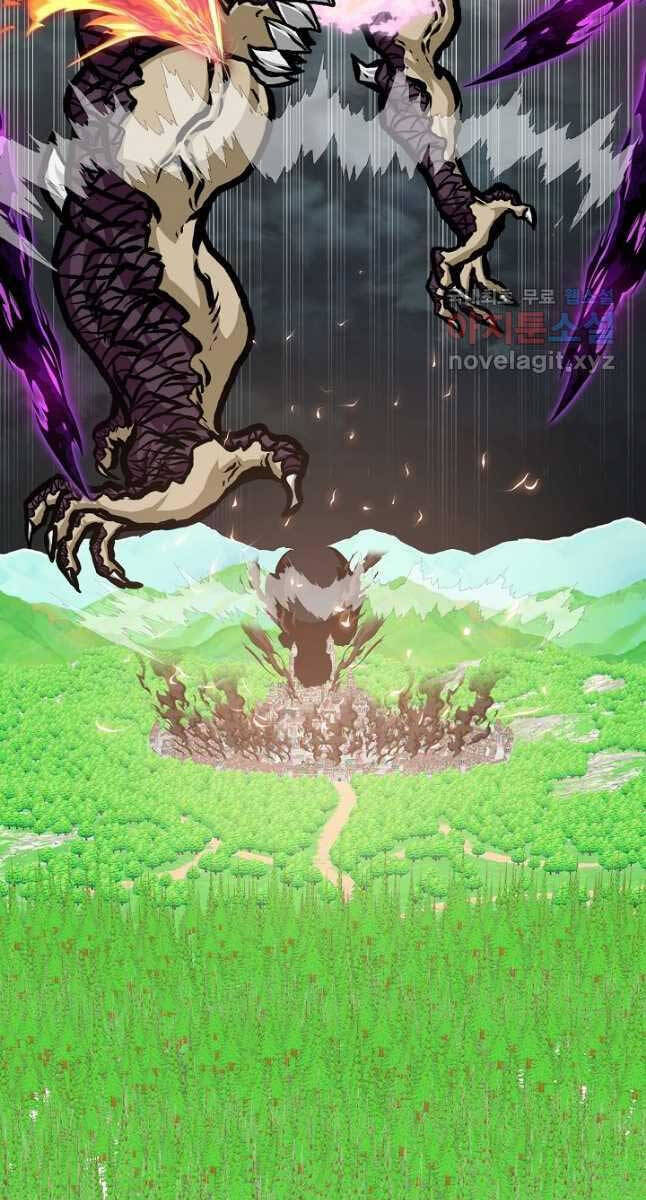 Bậc Thầy Kiếm Sư Chap 94 - Next Chap 95