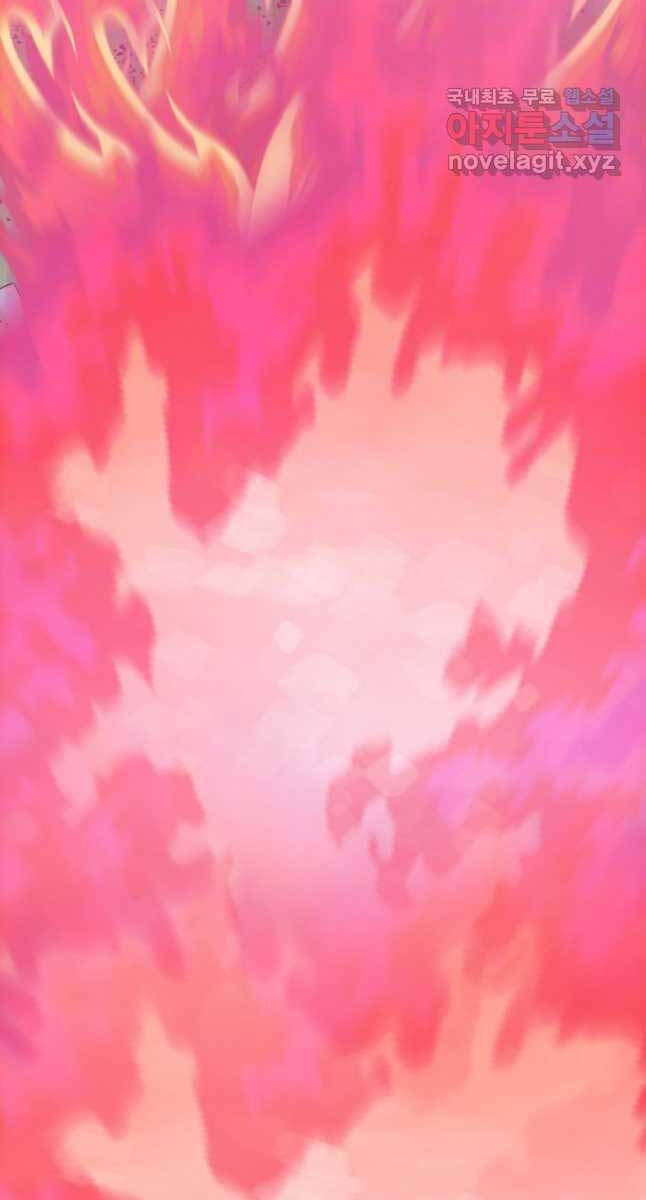 Bậc Thầy Kiếm Sư Chap 94 - Next Chap 95