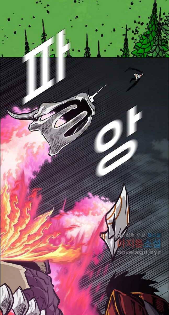 Bậc Thầy Kiếm Sư Chap 94 - Next Chap 95