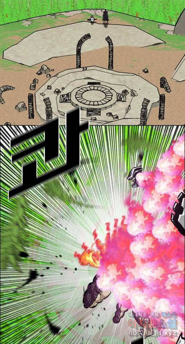 Bậc Thầy Kiếm Sư Chap 94 - Next Chap 95