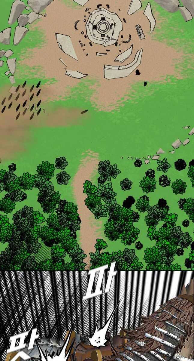 Bậc Thầy Kiếm Sư Chap 94 - Next Chap 95