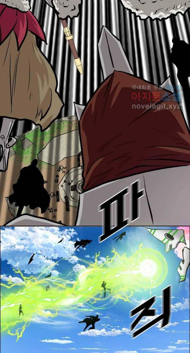 Bậc Thầy Kiếm Sư Chap 94 - Next Chap 95