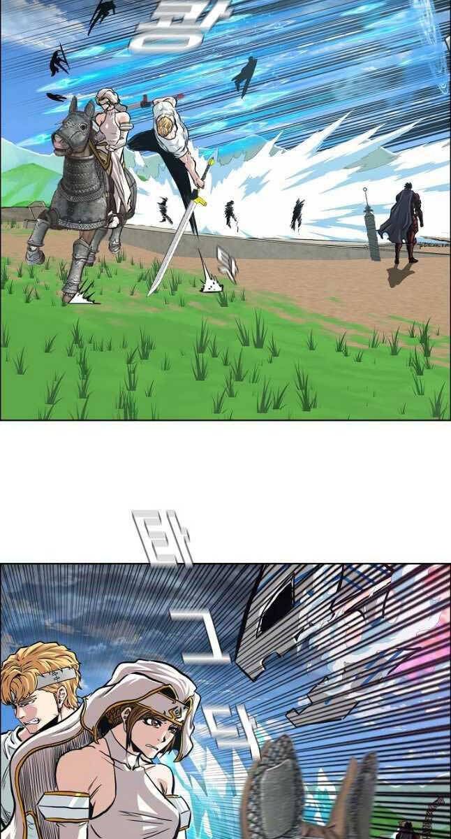 Bậc Thầy Kiếm Sư Chap 94 - Next Chap 95