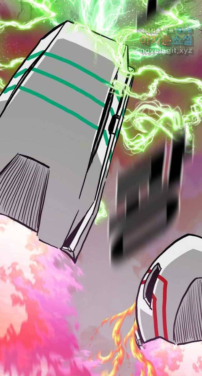 Bậc Thầy Kiếm Sư Chap 94 - Next Chap 95