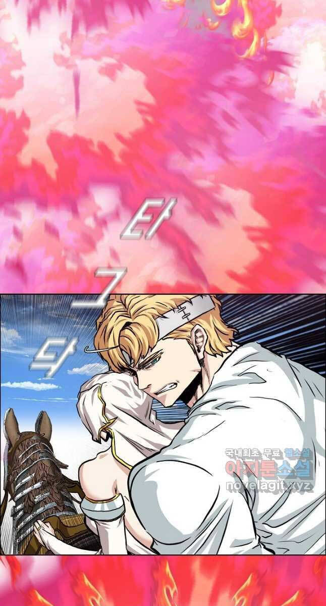 Bậc Thầy Kiếm Sư Chap 94 - Next Chap 95