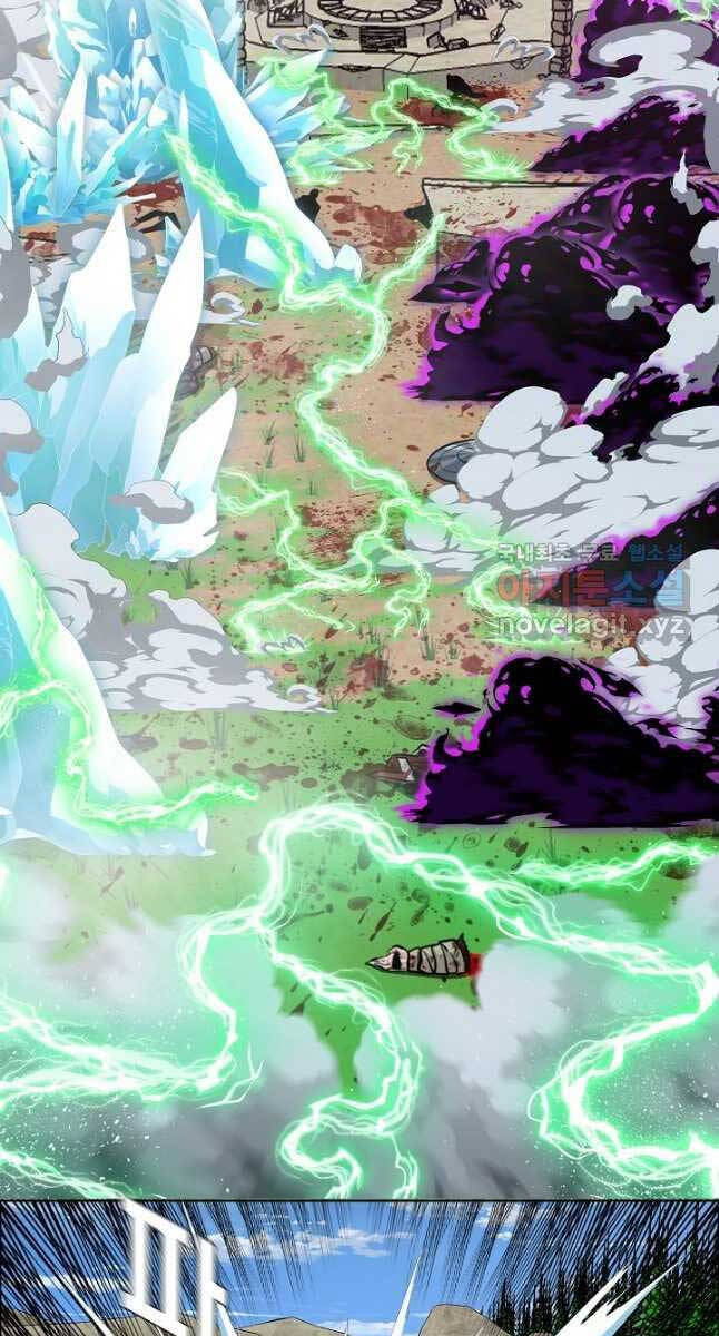 Bậc Thầy Kiếm Sư Chap 94 - Next Chap 95