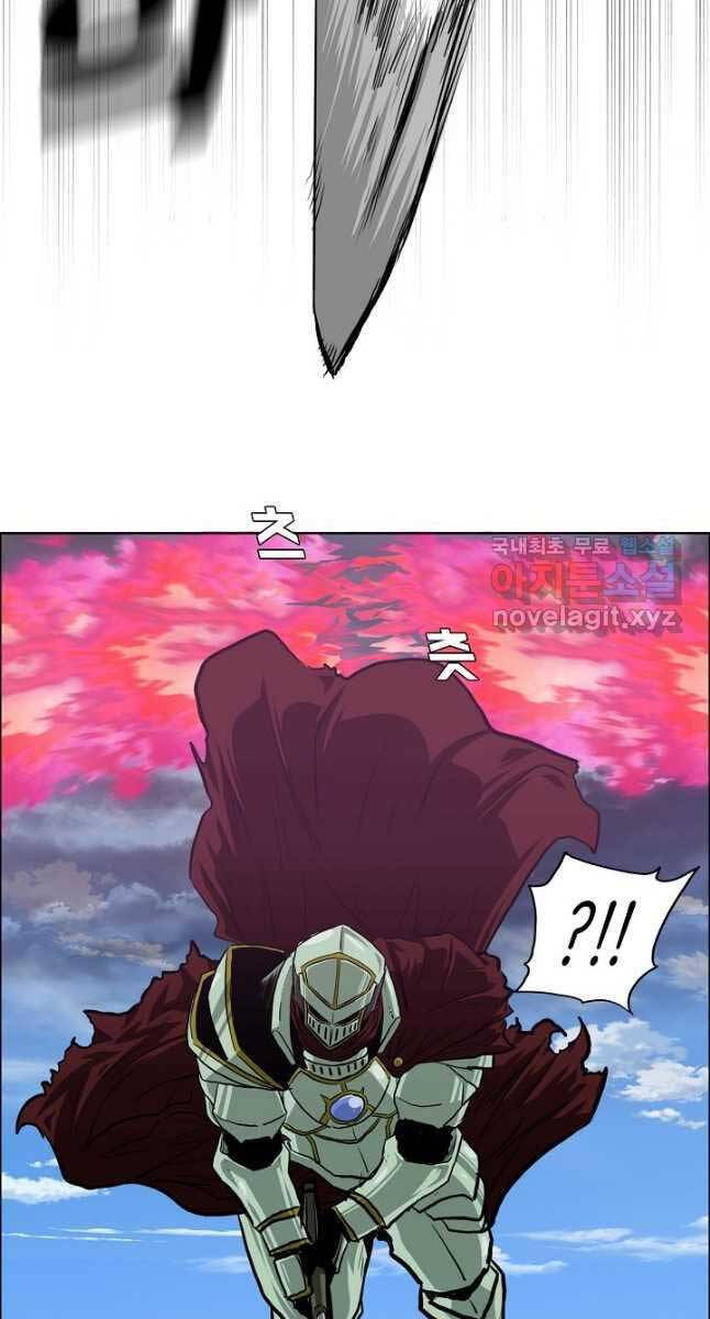 Bậc Thầy Kiếm Sư Chap 94 - Next Chap 95