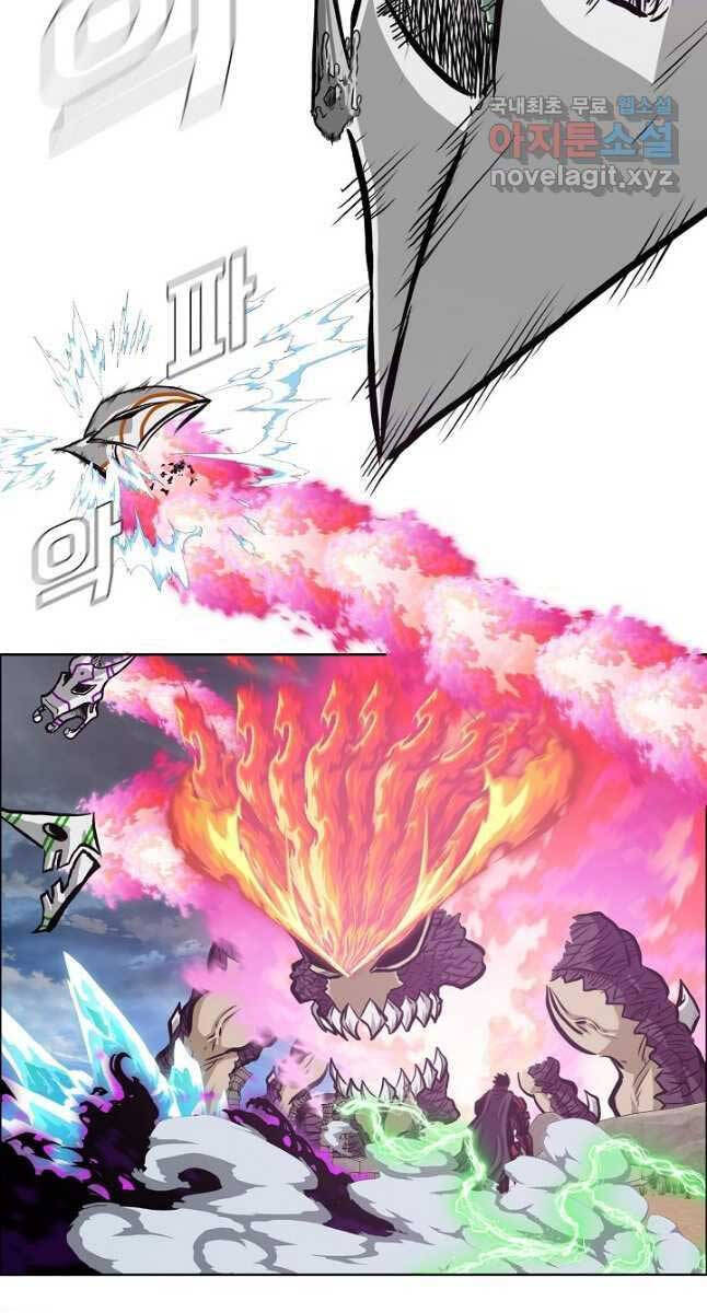 Bậc Thầy Kiếm Sư Chap 94 - Next Chap 95