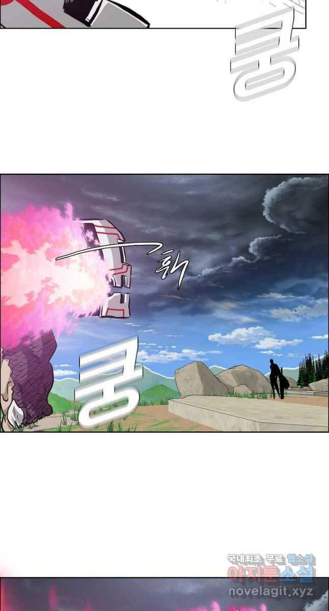 Bậc Thầy Kiếm Sư Chap 94 - Next Chap 95