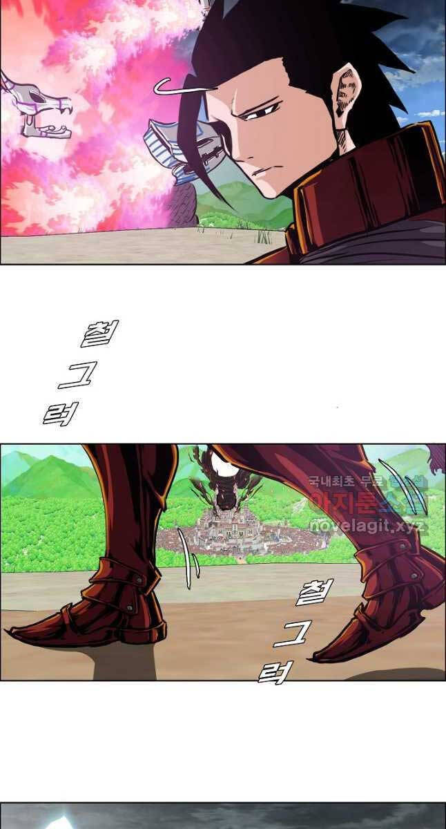 Bậc Thầy Kiếm Sư Chap 94 - Next Chap 95