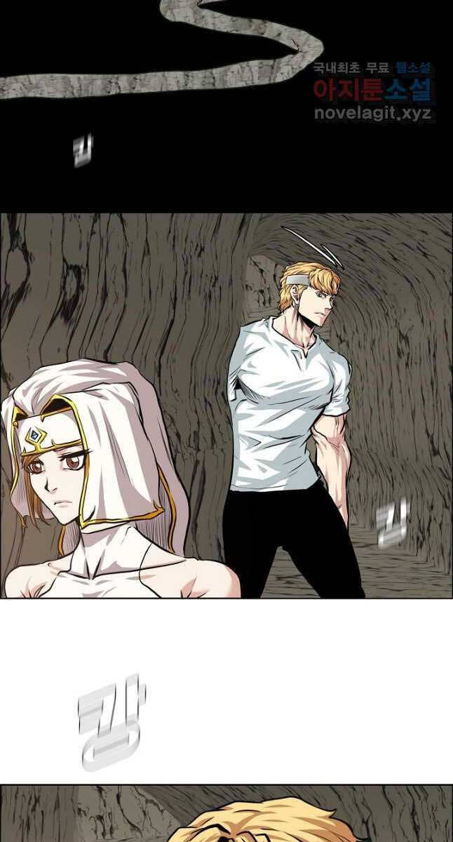 Bậc Thầy Kiếm Sư Chap 95 - Next Chap 96