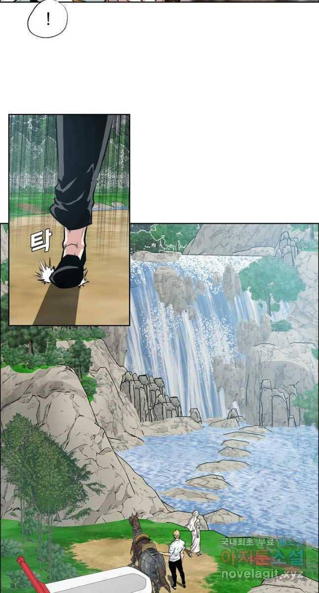 Bậc Thầy Kiếm Sư Chap 95 - Next Chap 96