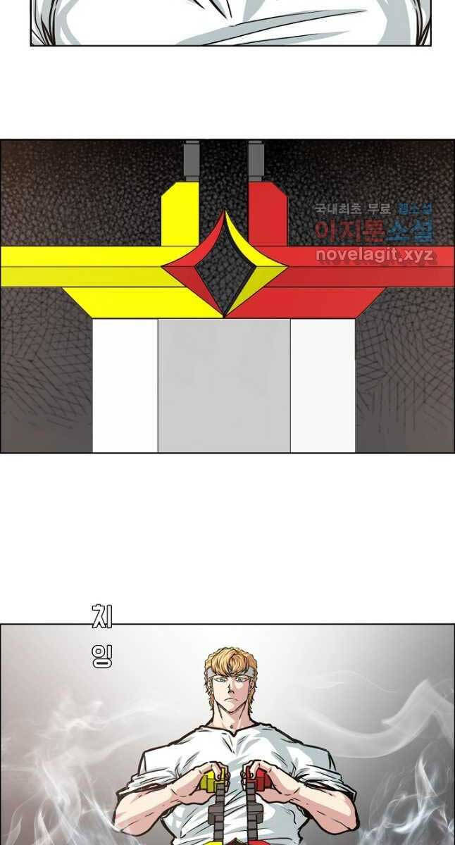 Bậc Thầy Kiếm Sư Chap 96 - Next Chap 97