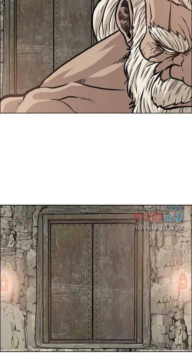 Bậc Thầy Kiếm Sư Chap 96 - Next Chap 97