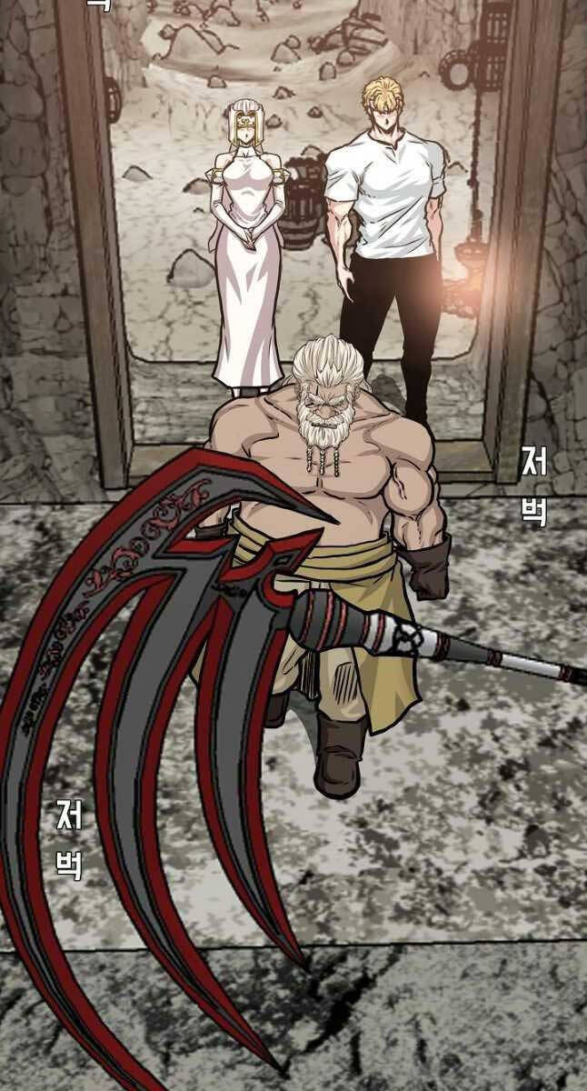 Bậc Thầy Kiếm Sư Chap 96 - Next Chap 97