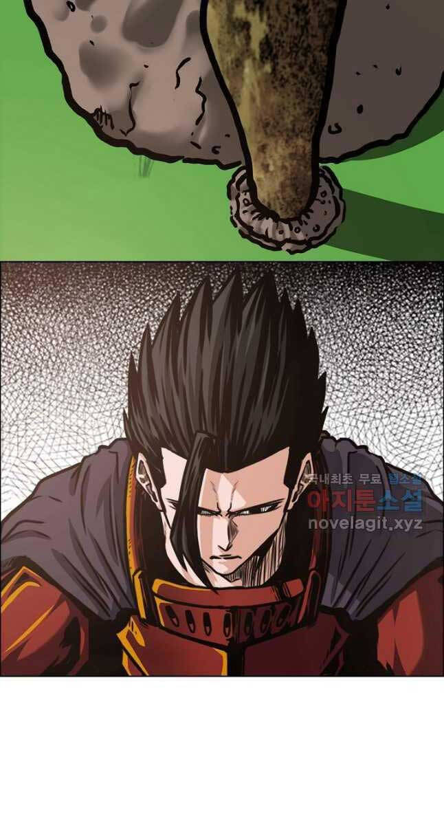 Bậc Thầy Kiếm Sư Chap 96 - Next Chap 97