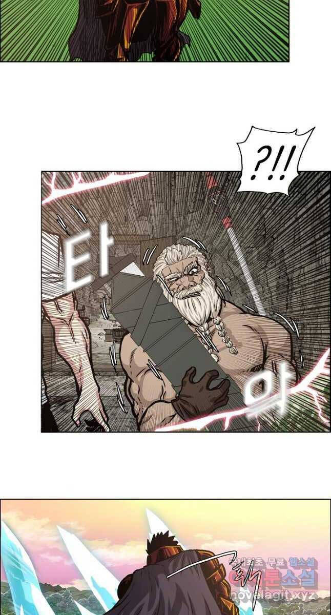 Bậc Thầy Kiếm Sư Chap 96 - Next Chap 97