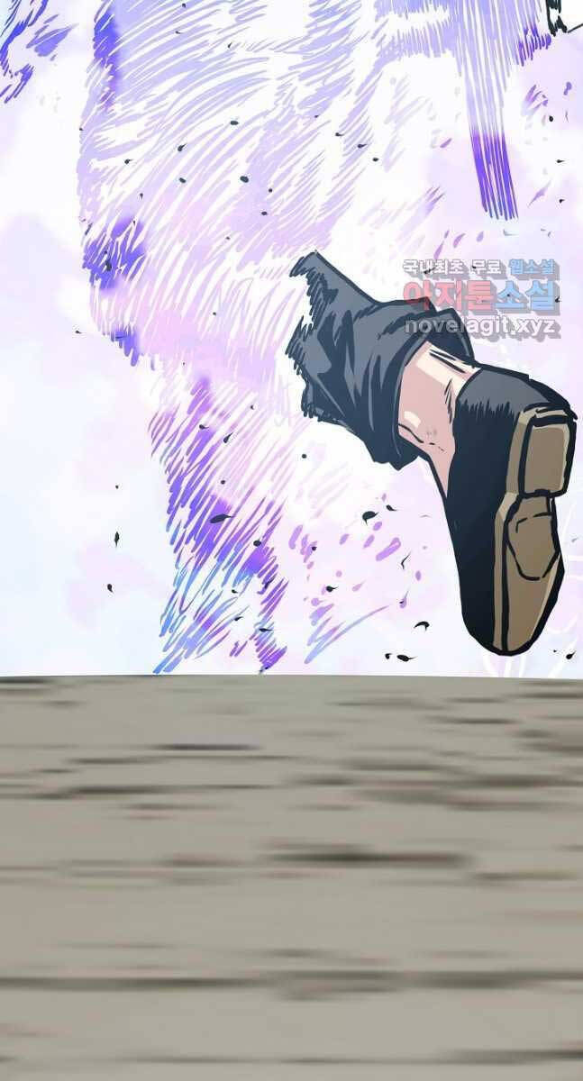 Bậc Thầy Kiếm Sư Chap 97 - Next Chap 98