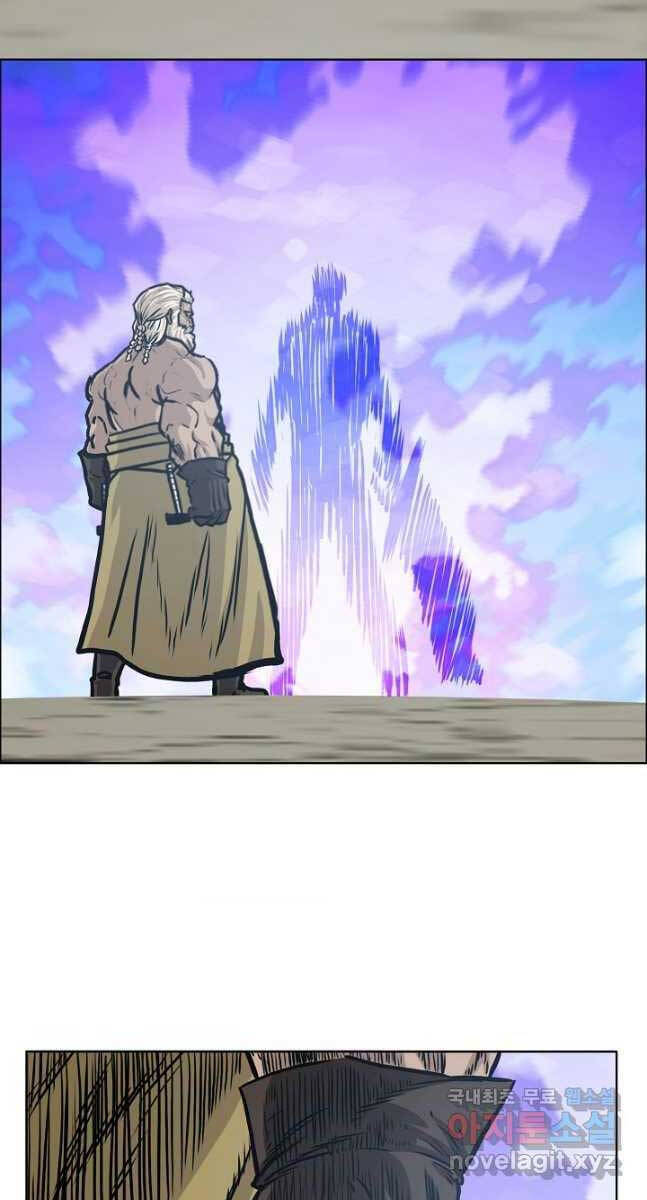 Bậc Thầy Kiếm Sư Chap 97 - Next Chap 98