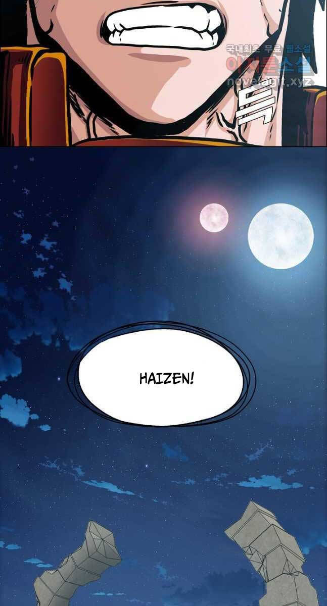 Bậc Thầy Kiếm Sư Chap 97 - Next Chap 98