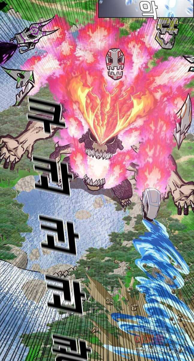 Bậc Thầy Kiếm Sư Chap 97 - Next Chap 98