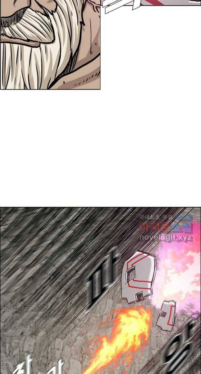 Bậc Thầy Kiếm Sư Chap 97 - Next Chap 98