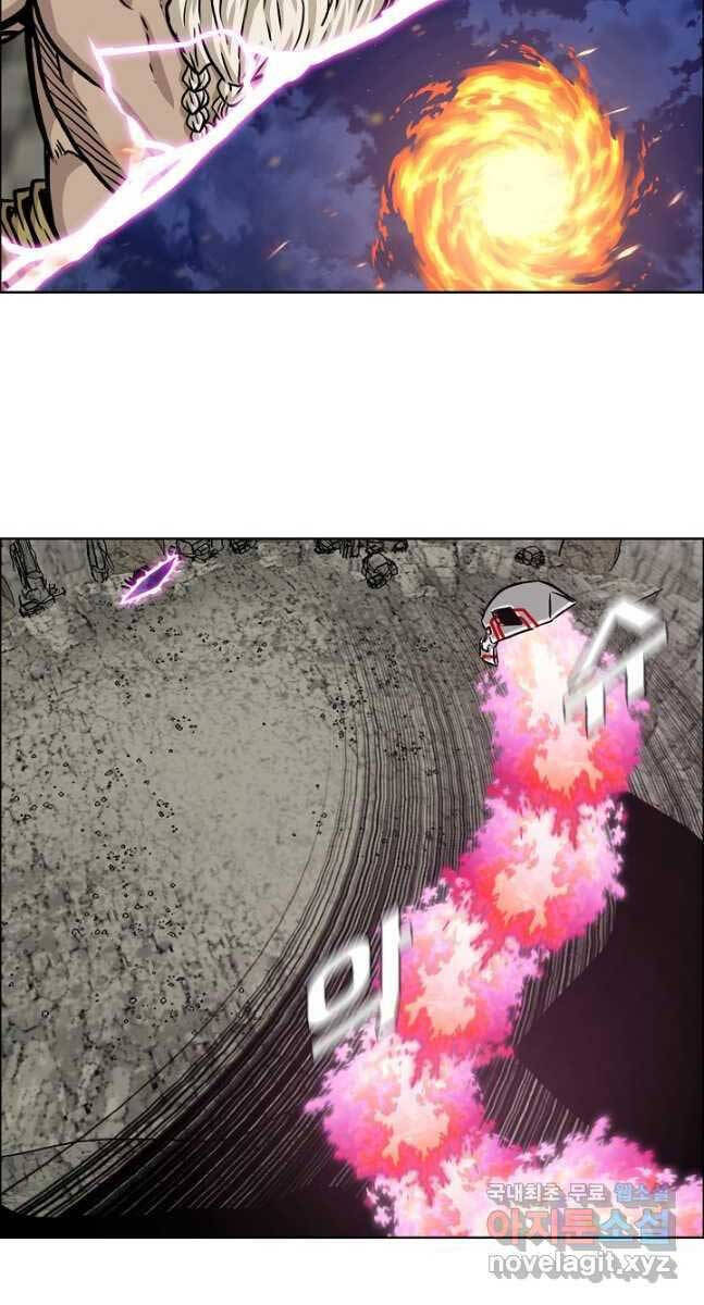 Bậc Thầy Kiếm Sư Chap 97 - Next Chap 98