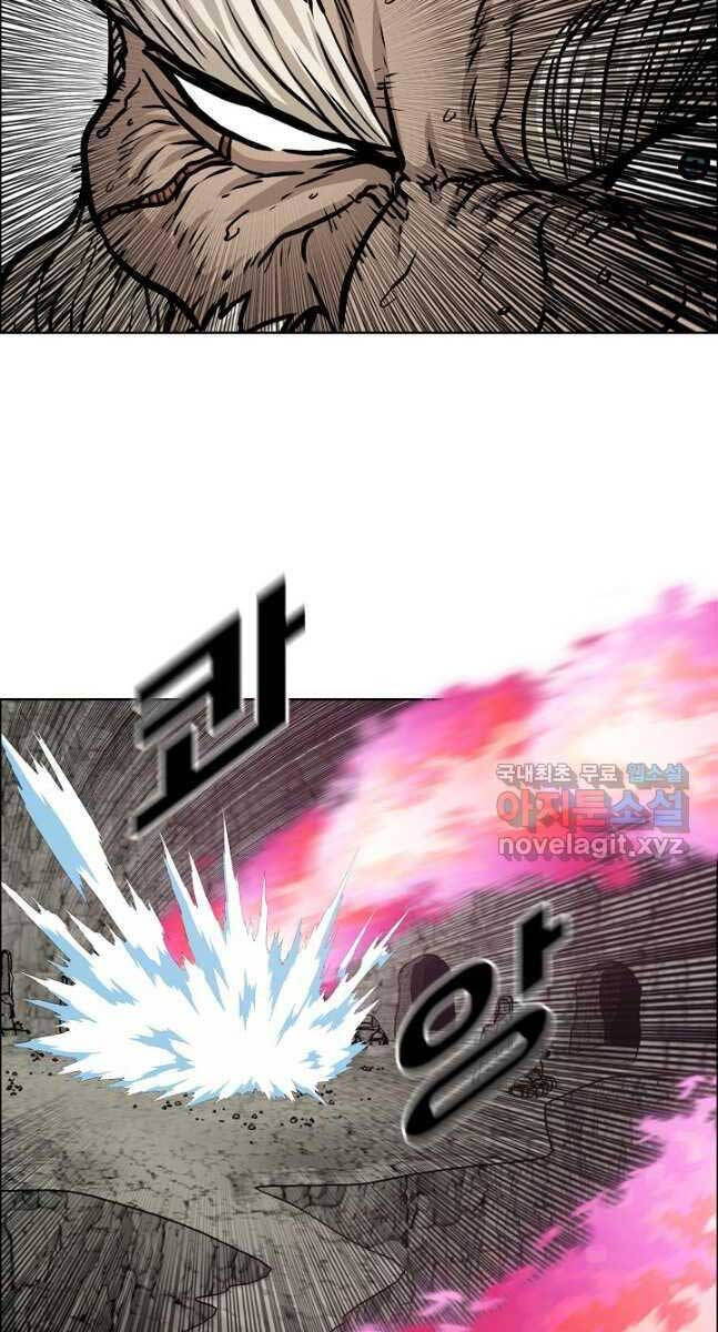 Bậc Thầy Kiếm Sư Chap 97 - Next Chap 98