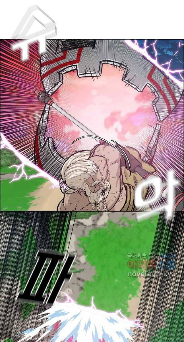 Bậc Thầy Kiếm Sư Chap 97 - Next Chap 98