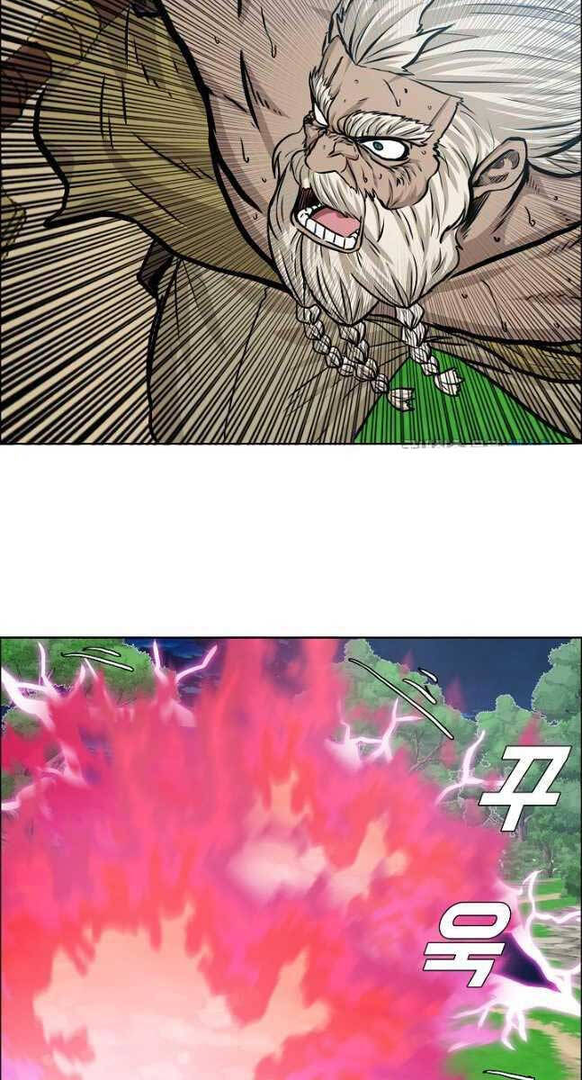 Bậc Thầy Kiếm Sư Chap 97 - Next Chap 98