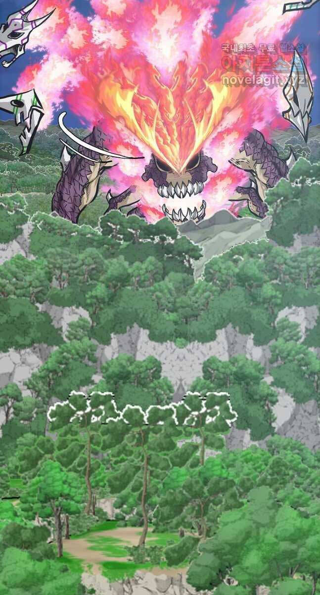 Bậc Thầy Kiếm Sư Chap 97 - Next Chap 98