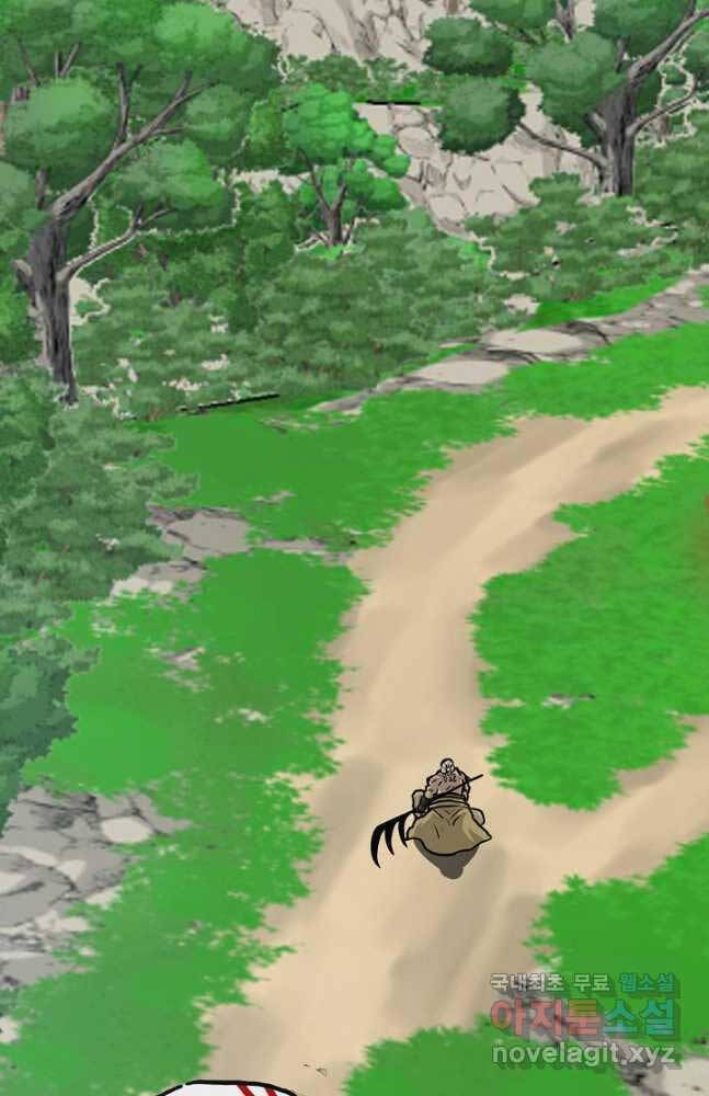 Bậc Thầy Kiếm Sư Chap 97 - Next Chap 98