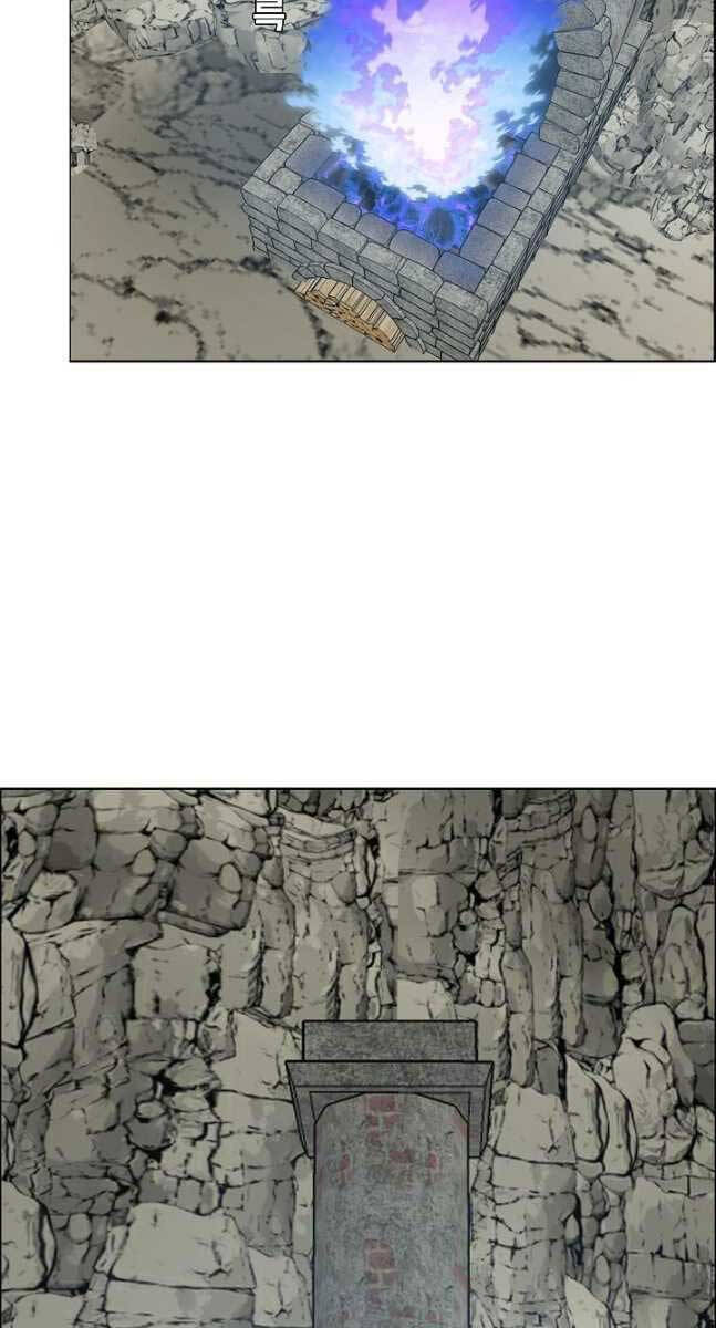 Bậc Thầy Kiếm Sư Chap 97 - Next Chap 98