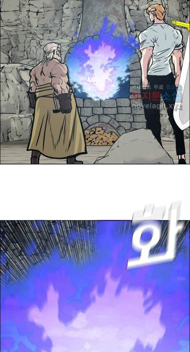 Bậc Thầy Kiếm Sư Chap 97 - Next Chap 98