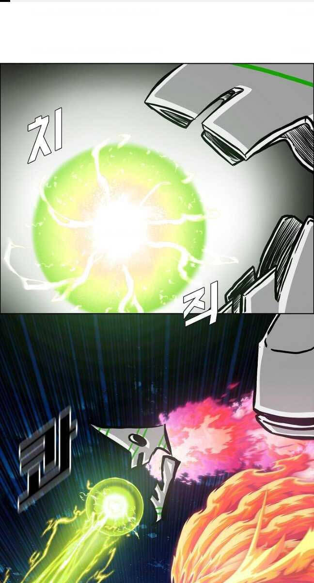 Bậc Thầy Kiếm Sư Chap 98 - Next Chap 99