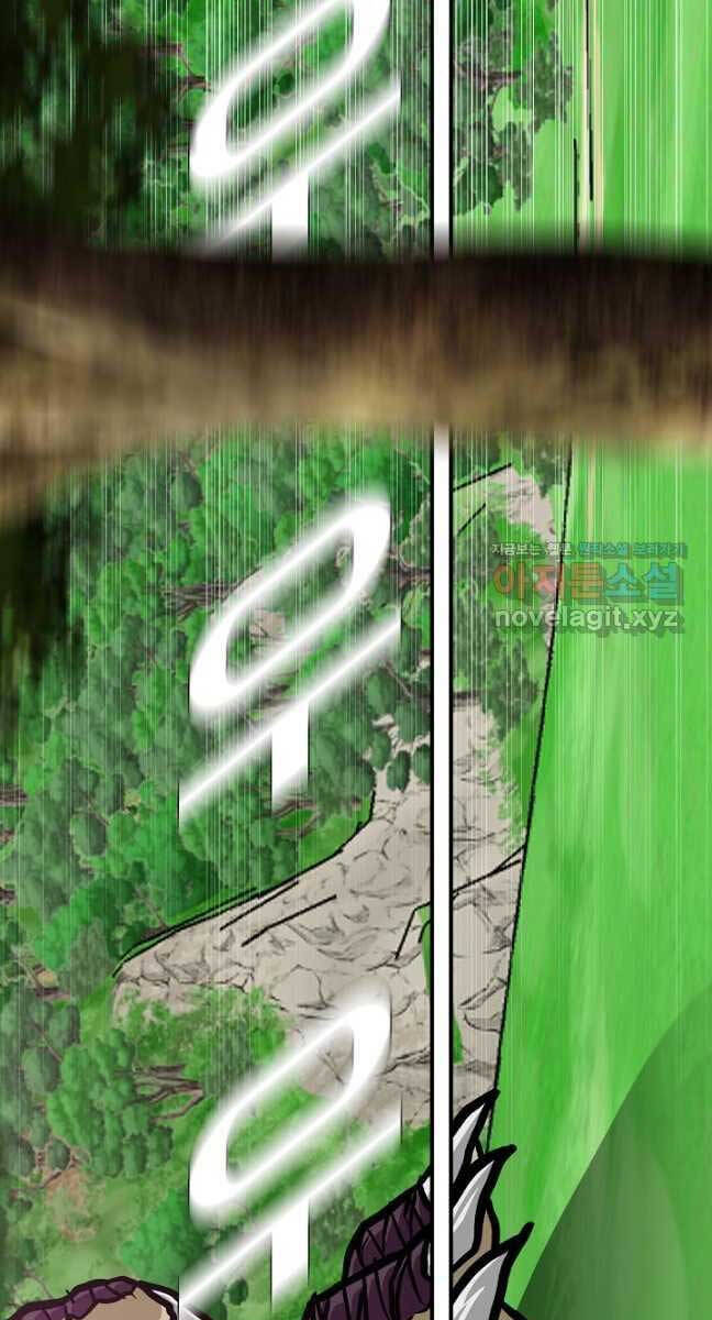 Bậc Thầy Kiếm Sư Chap 98 - Next Chap 99