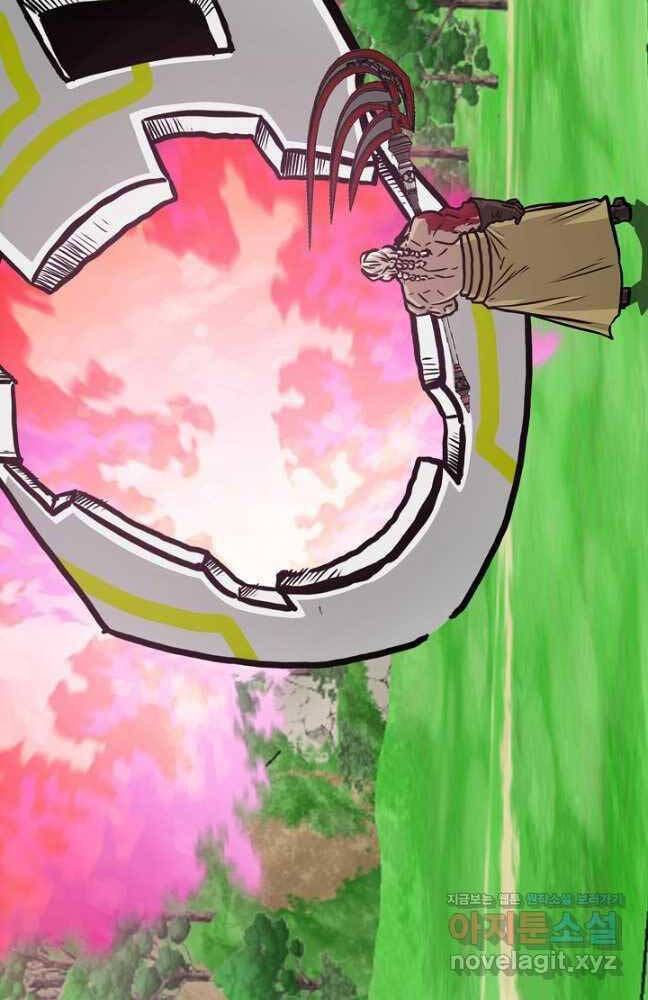 Bậc Thầy Kiếm Sư Chap 98 - Next Chap 99