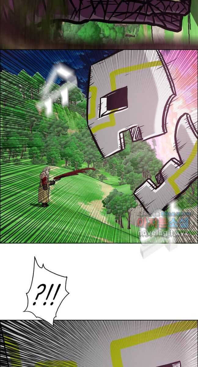 Bậc Thầy Kiếm Sư Chap 98 - Next Chap 99