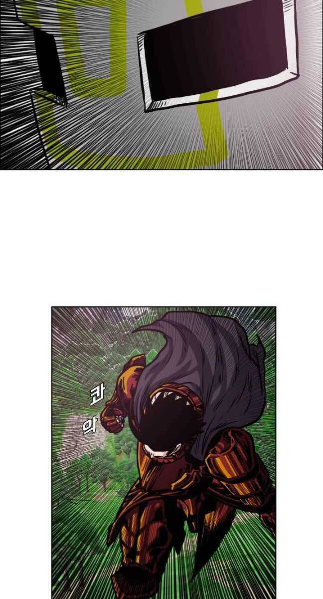 Bậc Thầy Kiếm Sư Chap 98 - Next Chap 99