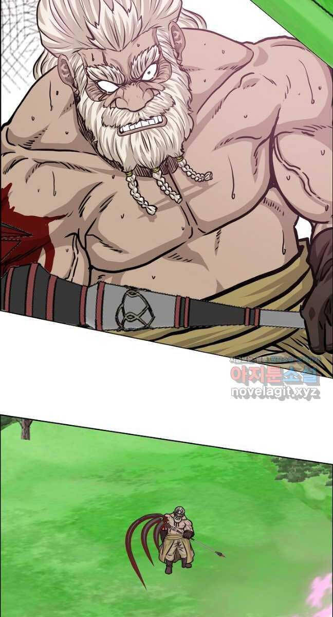 Bậc Thầy Kiếm Sư Chap 98 - Next Chap 99