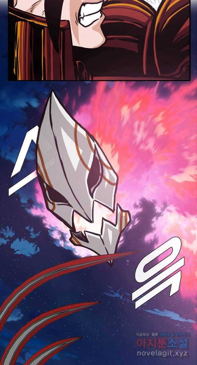 Bậc Thầy Kiếm Sư Chap 98 - Next Chap 99