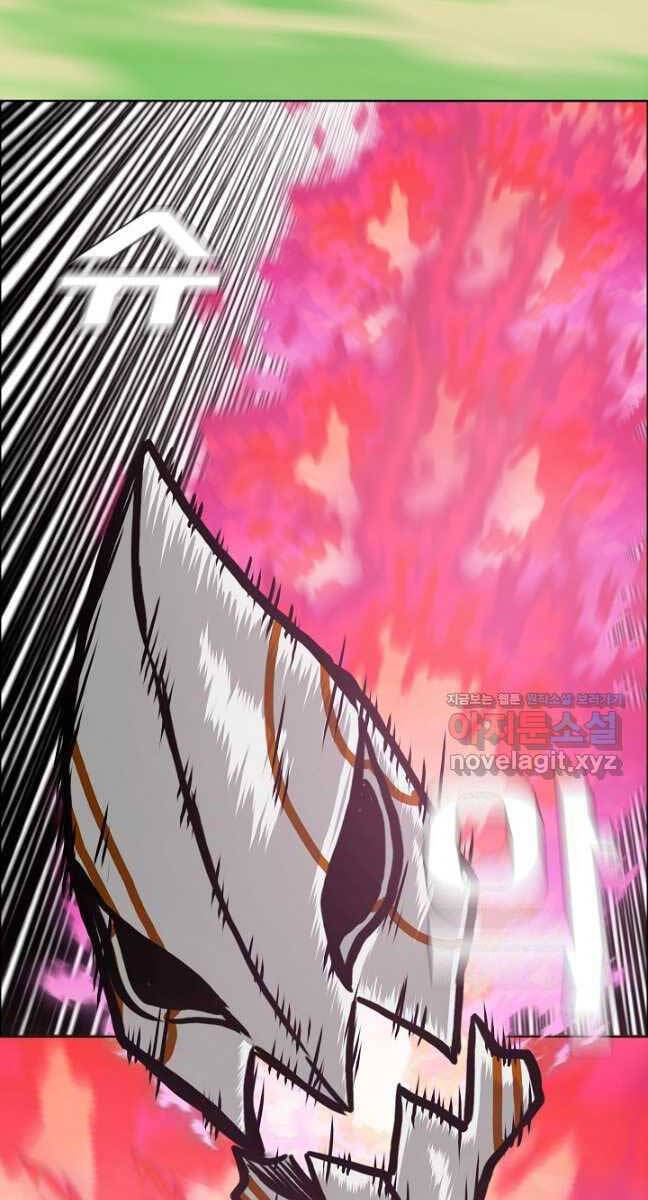 Bậc Thầy Kiếm Sư Chap 98 - Next Chap 99